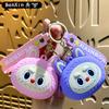 Cartoon Cute Labubu Coin Purse Wallet Labubu Keychain Key Bag Children's Wallet Gift Accessories Pendant