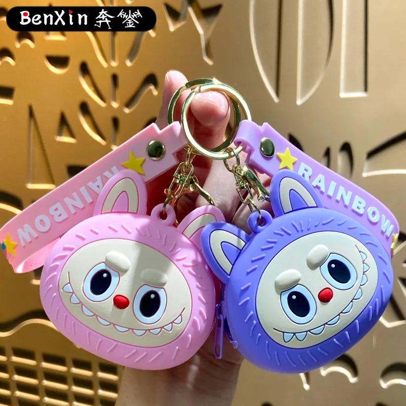 Cartoon Cute Labubu Coin Purse Wallet Labubu Keychain Key Bag Children's Wallet Gift Accessories Pendant