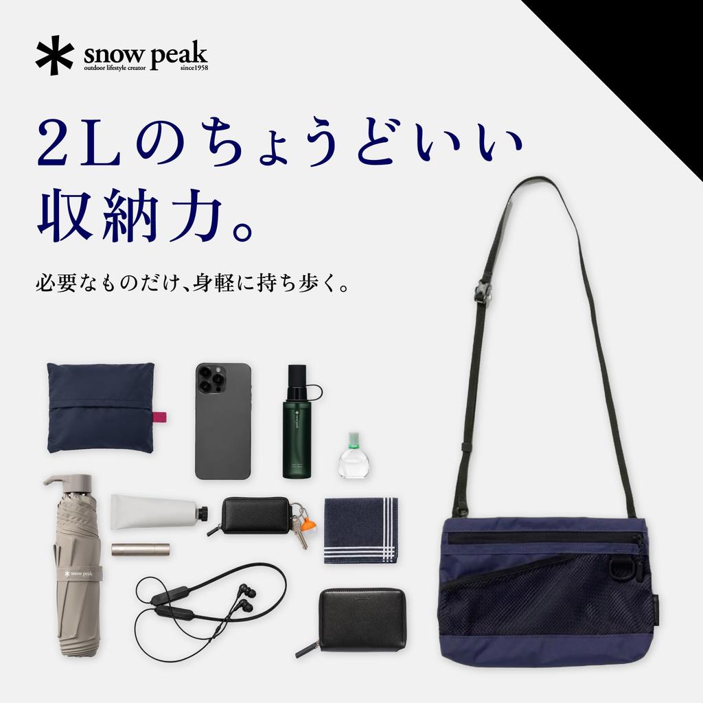 Everyday Use Sacoche Shoulder Bag Gray 2L [Snow Peak] - Stain-resistant, Heat-resistant - -