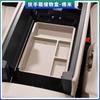 For Voyah Dreamer 25-26 Central Control Storage Box Armrest Box Storage Box Car Modification Interior Accessories And Supplies