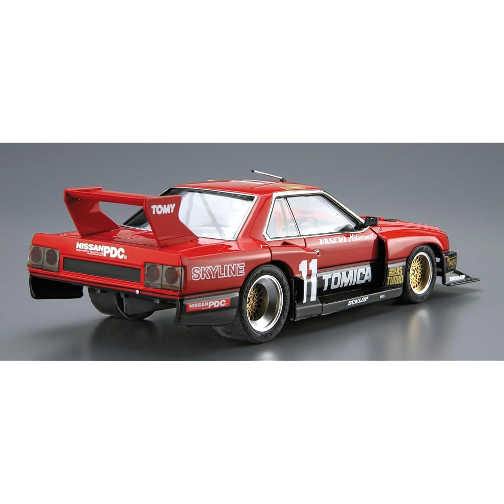Aoshima Bunka Kyozai (AOSHIMA) 1/24 The Model Car Series No. 11 Nissan KDR30 Skyline Super Silhou...