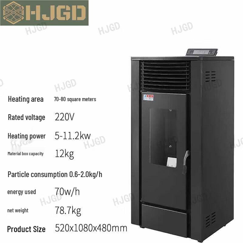 HJGD Bio-Pellet Outdoor Tent Heater