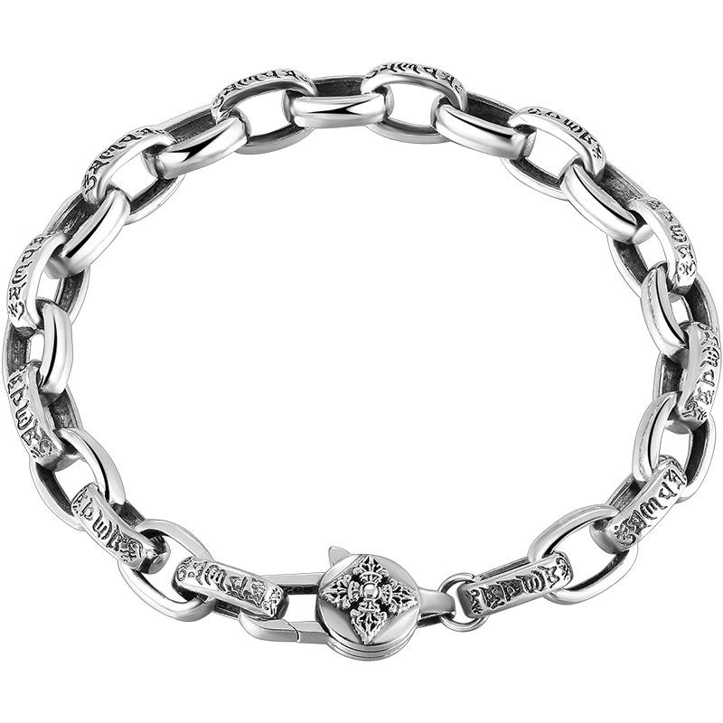 2026 Six-character Mantra Bracelet Men's Trendy Retro Niche High Sense