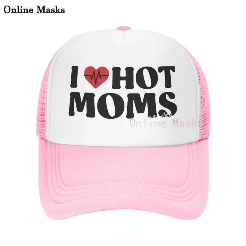 I Love Hot Moms Bucket Hat Unisex Adult I Heart Hot Moms Adjustable Baseball Cap Gift Hats Mesh Trucker Caps Unisex Womens