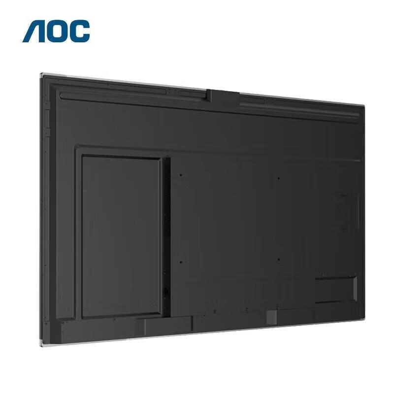 AOC 75T14MC 75-inch 4K Interactive Whiteboard (CN Version)