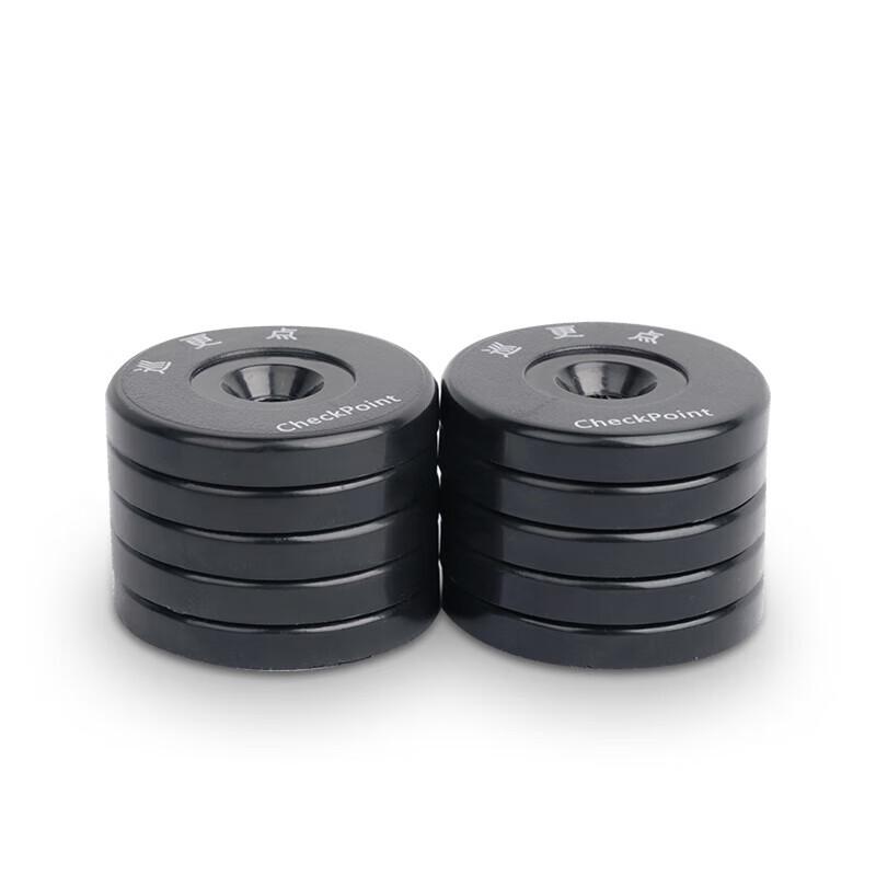 Comet Inductive Patrol Checkpoint