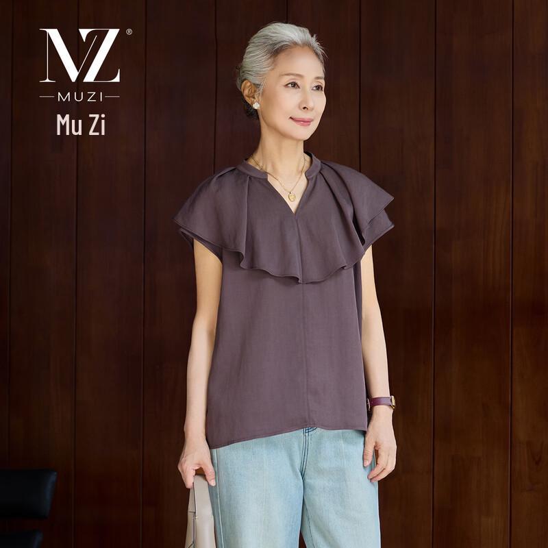Mom s Summer Short Sleeve Ruffle V-Neck T-Shirt L