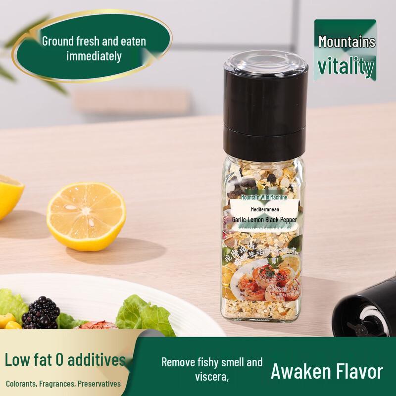 Gourmet Pepper Grinder Blend