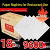 Serviettes en Papier Carrées, Serviettes en Gros pour Restaurants & Hôtels, Options de Motifs Personnalisables