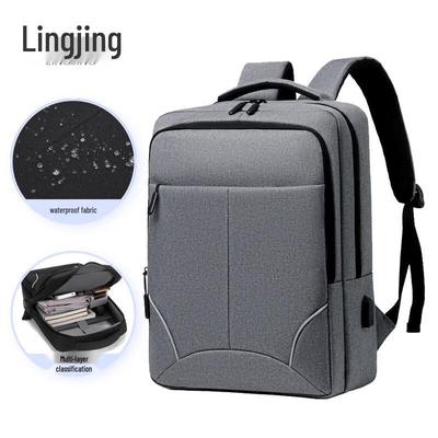 Lingjing Pánsky 16-palcový pracovný batoh na notebook