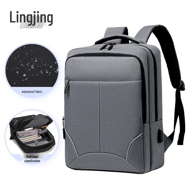 Lingjing Men's 16-inch Business Laptop Backpack