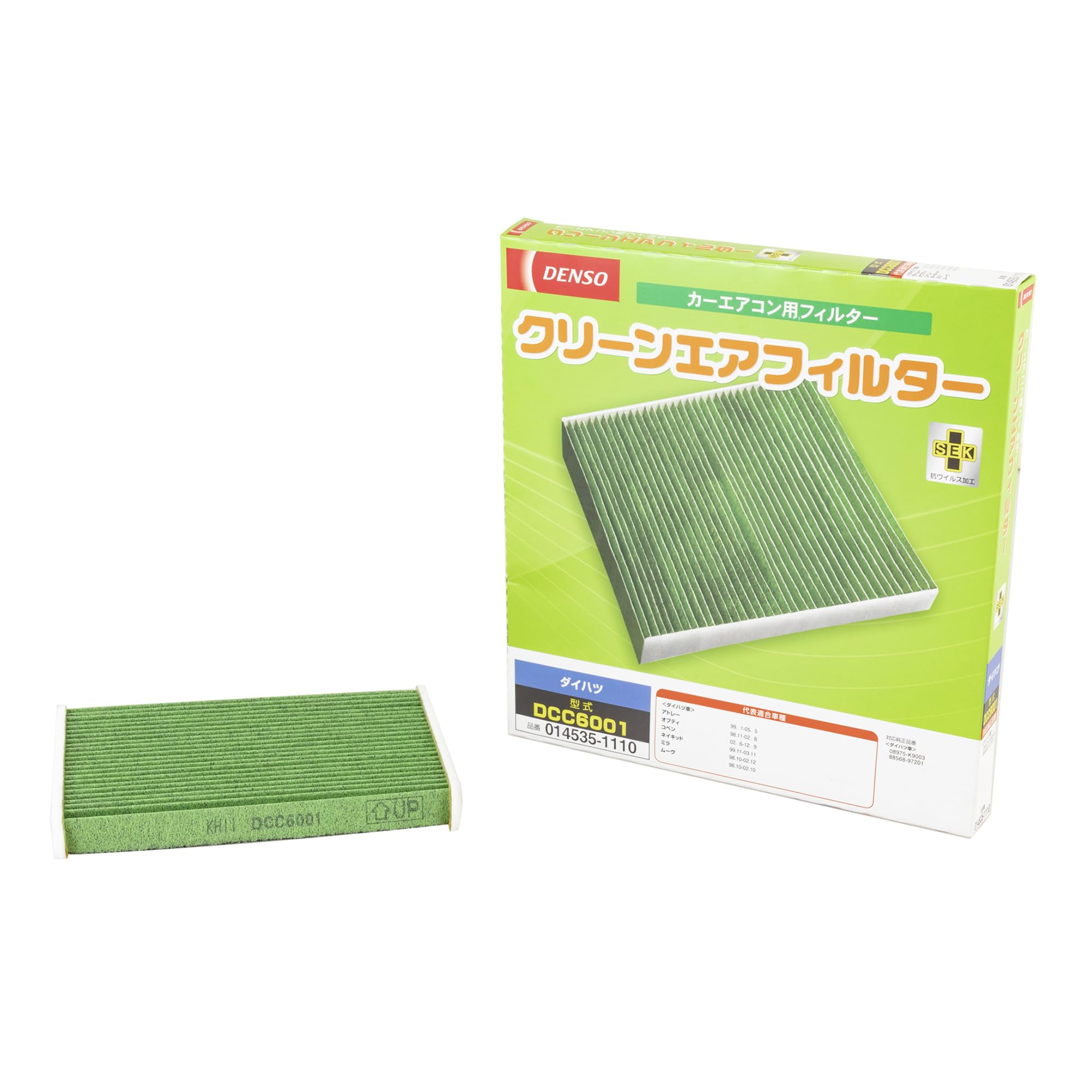 

DENSO Car Air Conditioner Clean Air Filter DCC6001 High Dust compatibility confirmation Filter, (014535-1110), Removal, PM2.5 Protection,