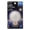 Becuri LED – Becuri și tuburi LED