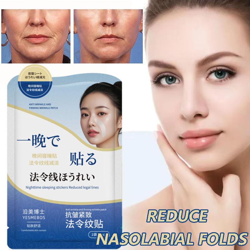 Collagen Nasolabial Folds Patch Contain Hyaluronic Acid Instant Firming Skin Fade Fine Lines Deep Moisturizing Facial Mask
