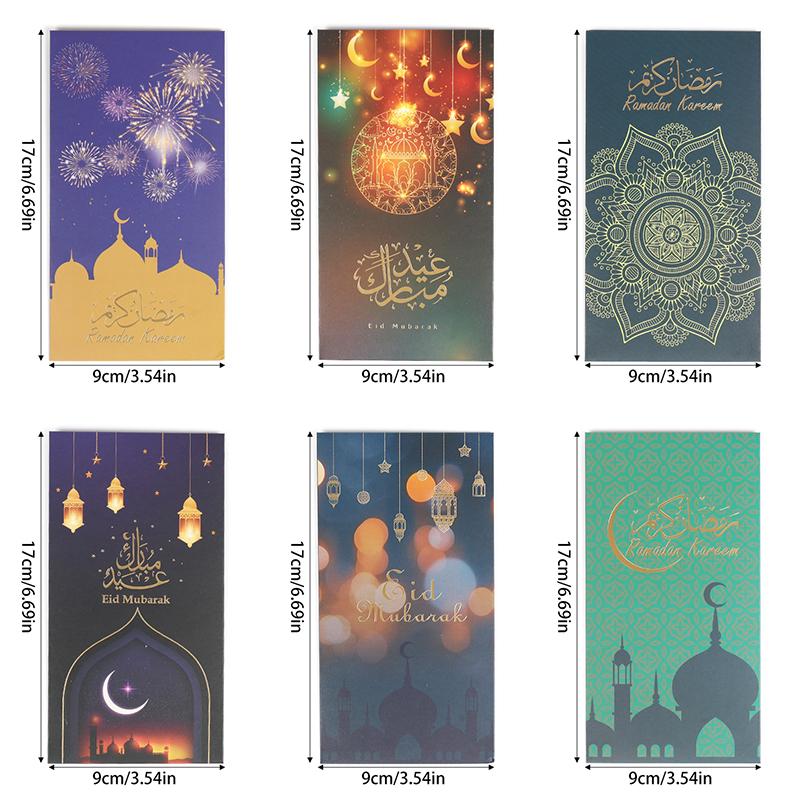 6 stk Eid Mubarak Kontantkonvolutter Penger Kort Ramadan Måne Slott Dekorasjon 2025 Islamsk Muslimsk Eid Al-fitr Invitasjonsrekvisitter
