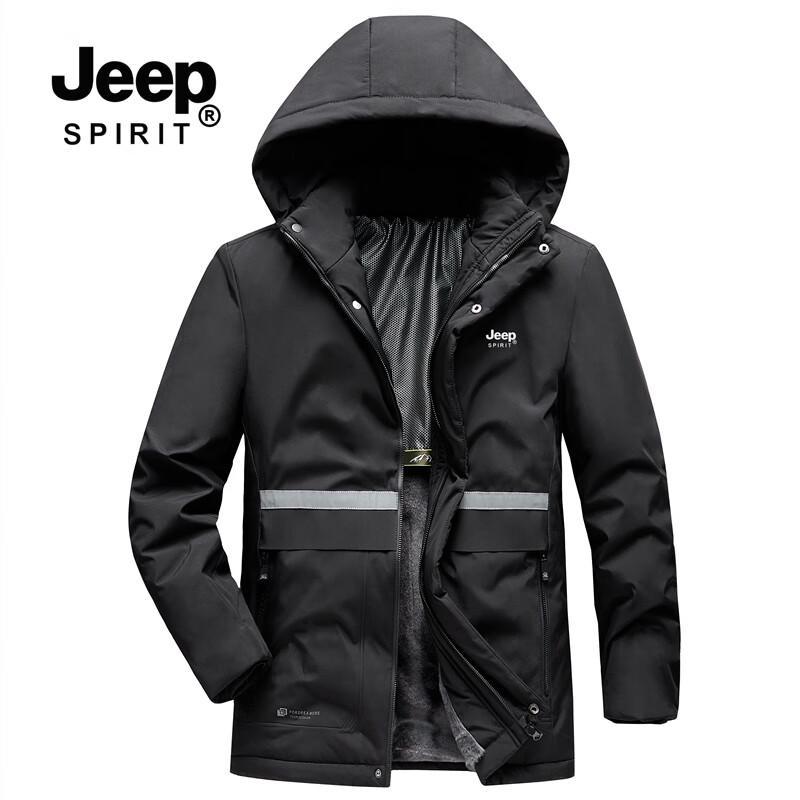 JEEP SPIRIT Męska Ciepła Kurtka Bawełniana z Odpinanym Kapturem