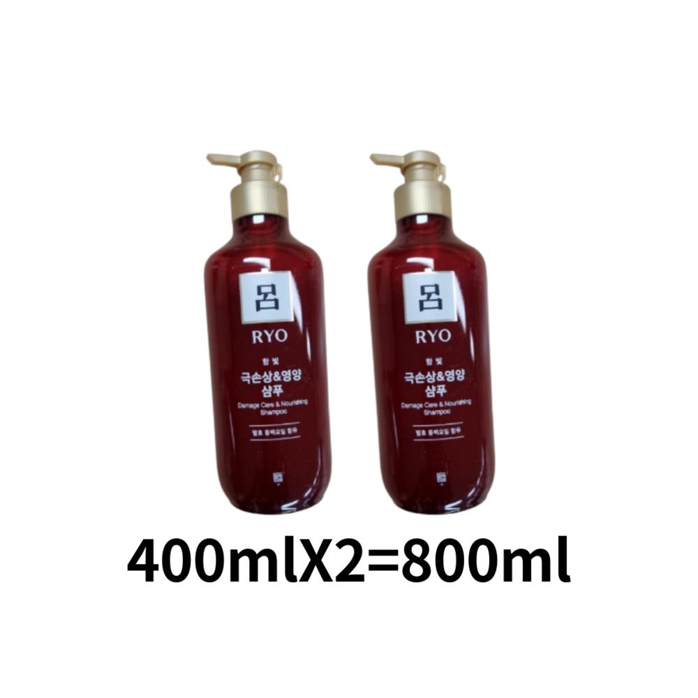 

Ryeo Hambit Extreme Damage Care Shampoo, 800ml, 2 units