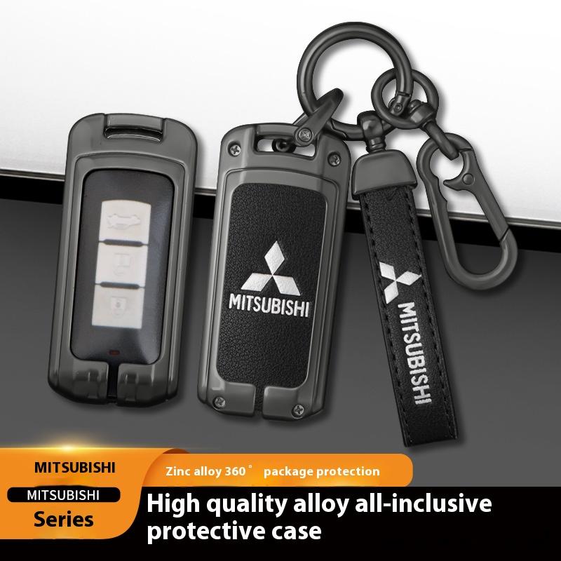 Car Zinc Alloy Key Case Bag Metal Key Shell For Mitsubishi Outlander Pajero L200 Triton Colt Lancer Ex Evolution X Ralliart Asx