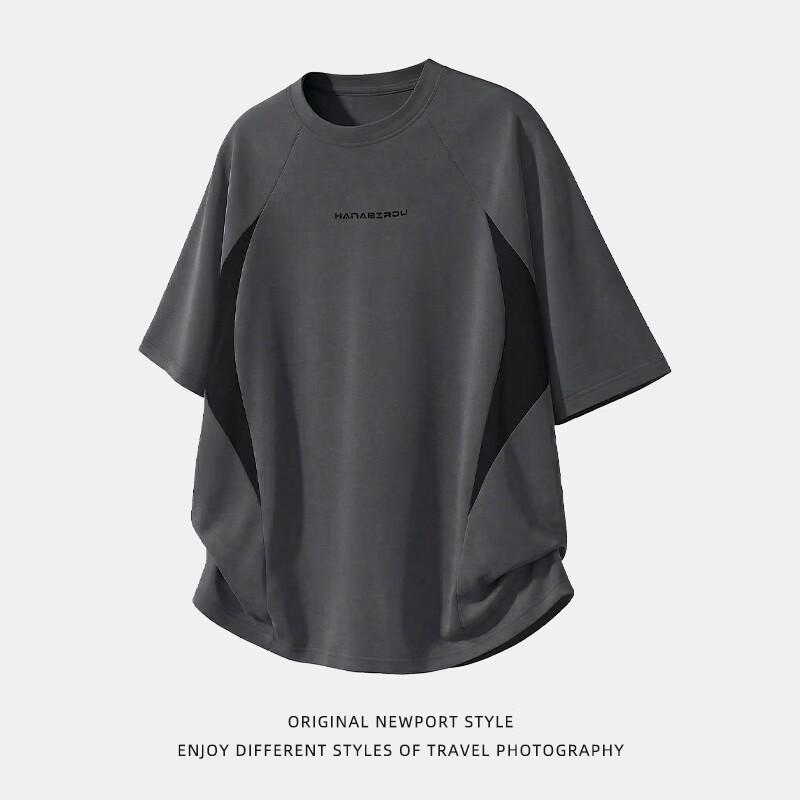 MEDE Unisex Heavyweight Cotton Short Sleeve T-Shirt 2XL