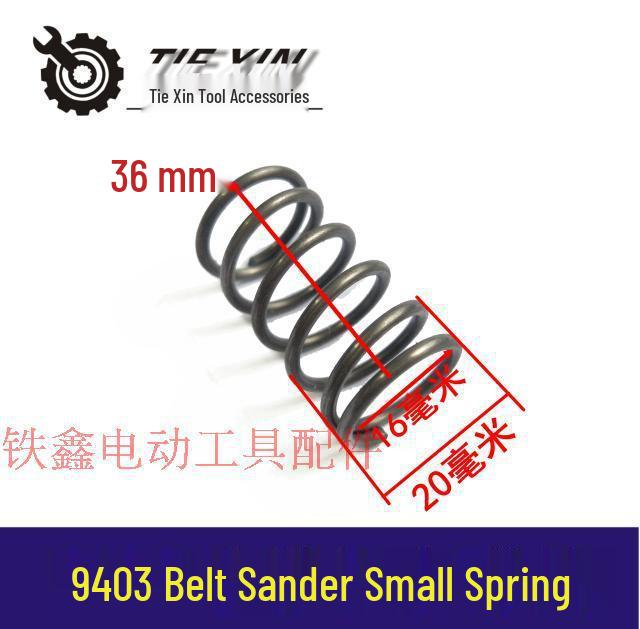 Makita 9401 Belt Sander Parts - Small Spring for Model 9403 (Item No. 01439)