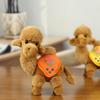 Adorable Desert Camel Plush Toy Soft Stuffed Animal Souvenir For Kids 15cm Pp Cotton
