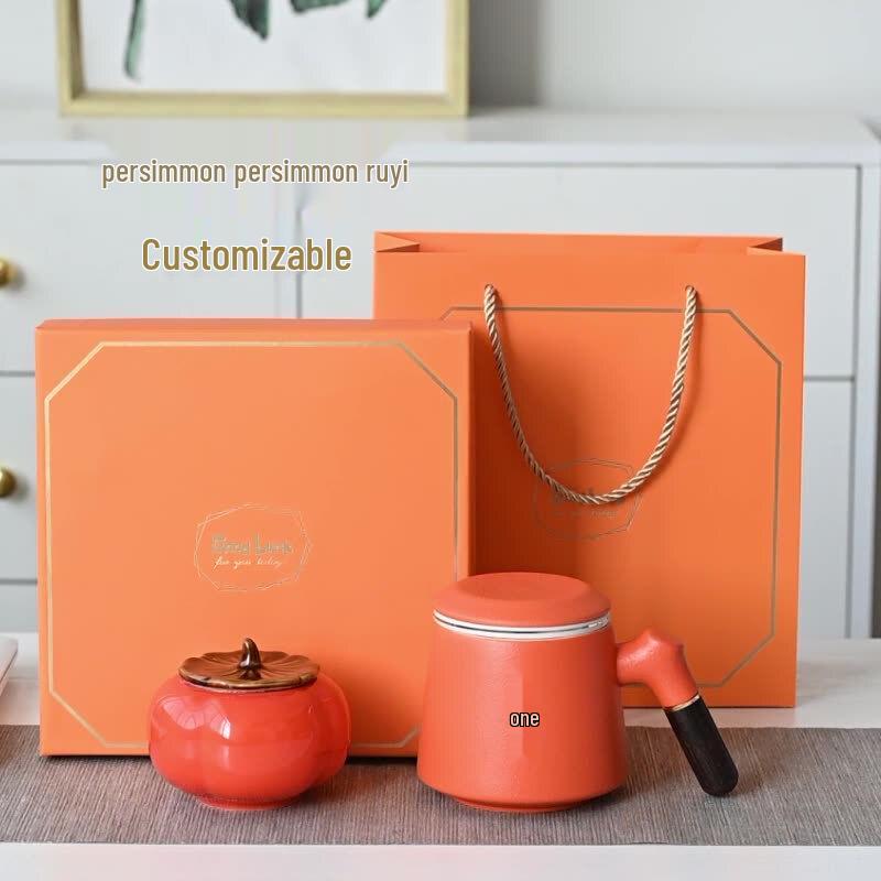 Jinge Ruyi Persimmon Ceramic Teacup & Caddy Gift Set
