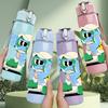1PC Elephant Riding Bear Cartoon 750ml Color Plastic Sports Water Bottle Leakproof Flip Straw Lid Suitable for Sports Office Home Use