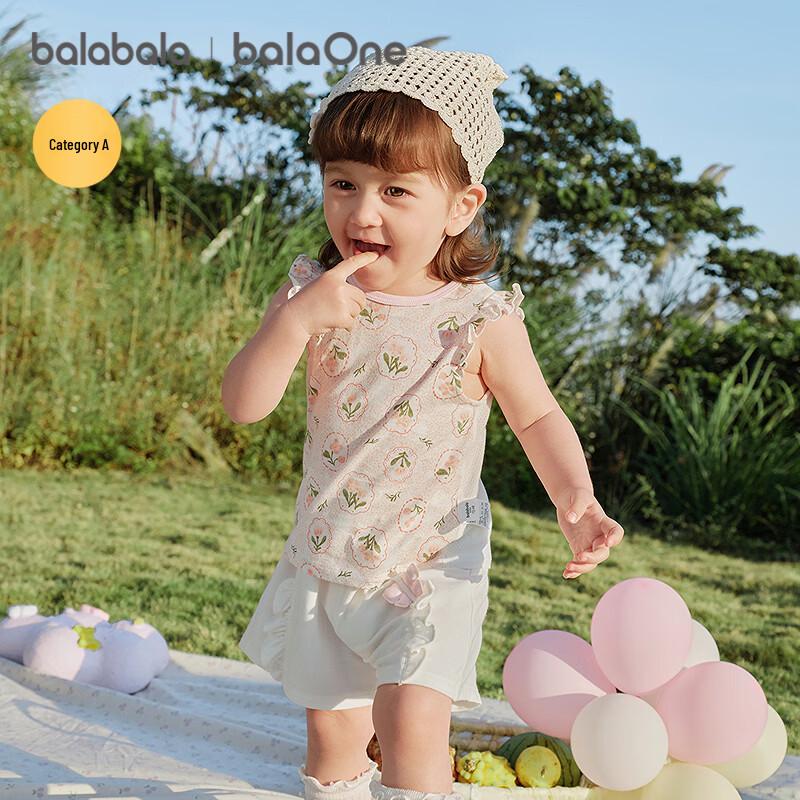 Balabala BalaOne Infant Vest Top 2-Piece Set 73