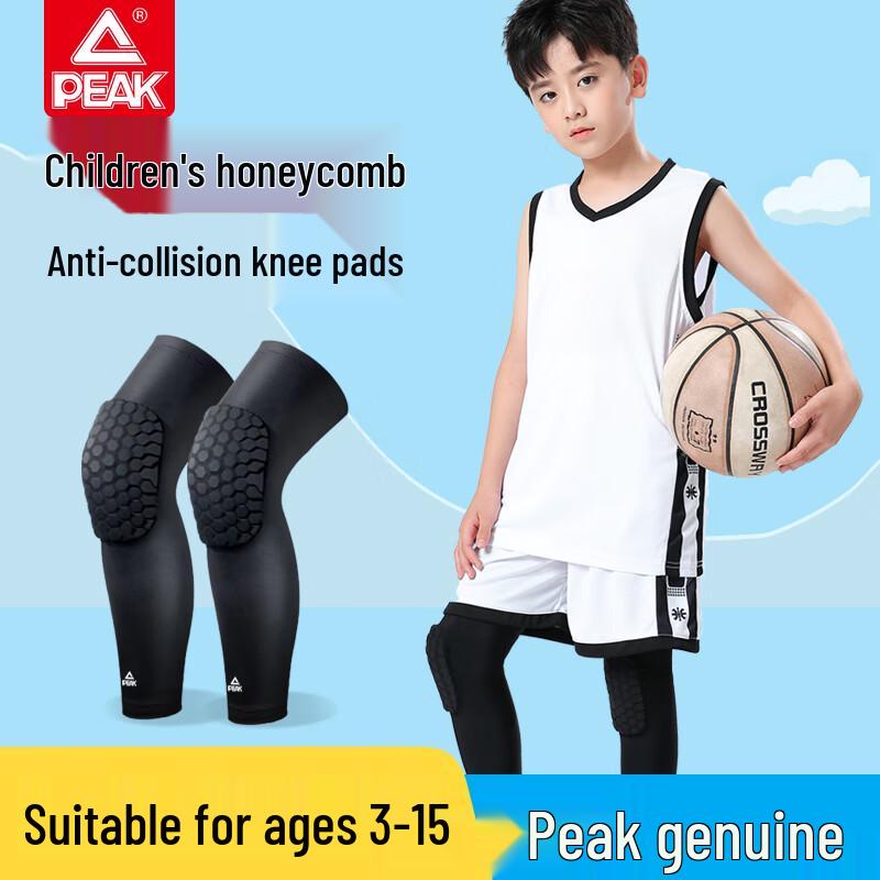 Peak Kids Honeycomb Anti-Collision Sports Knee Pads (Pair) S (Ages 10-17, 65-90 jin)