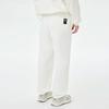 Li-Ning Pure Color Drawstring Loose-Fitting Sports Pants Men Bottoms Milk-White AKLT223-2