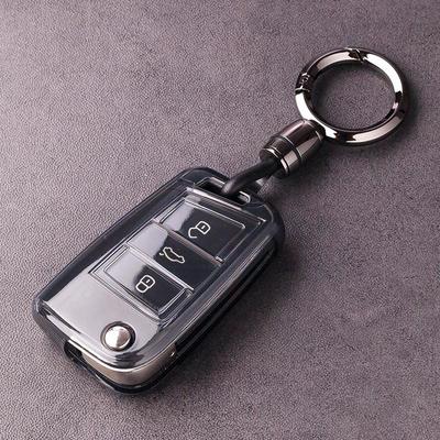 Skoda 2024 Car Key Case for Kodiaq, Superb, Karoq, Kamiq, and Scala Models