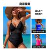 Sexy Backless High Stretch Quick Dry Solid One Piece Swimsuit For Women