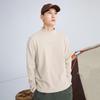 Pioneer Camp Men's Fleece-lined Thermal Long-Sleeve Base Layer