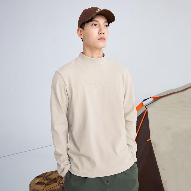 Pioneer Camp Men's Fleece-lined Thermal Long-Sleeve Base Layer