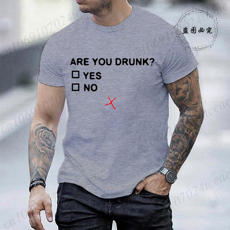 

Short Sleeve T Shirt for Men Are You Drunk Fashion Style Design Clothing Funny Beer Drinking Lovers Men T-Shirt Casual Tee Tops 5XL різнокольоровий
