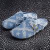 Men Denim Frayed Edge Closed Toe Soft Sole Slip On Outdoor Casual Summer Slippers