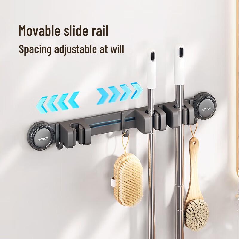 

ecoco Wall-Mounted Mop and Broom Holder