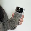 Retro Leopard Print Drop-Proof Case for iPhone 14-17 Pro Max with Full Coverage and Large Window Compatibility