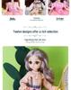 BJD 30cm Doll Set - Little Girl's Toy for Kindergarten Training & Birthday Gift