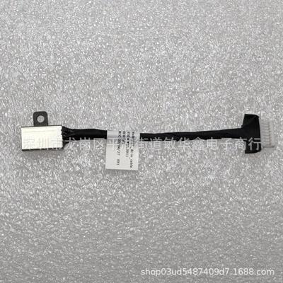 Zubehör für Laptops & Notebooks – Flachbandkabel & Chips