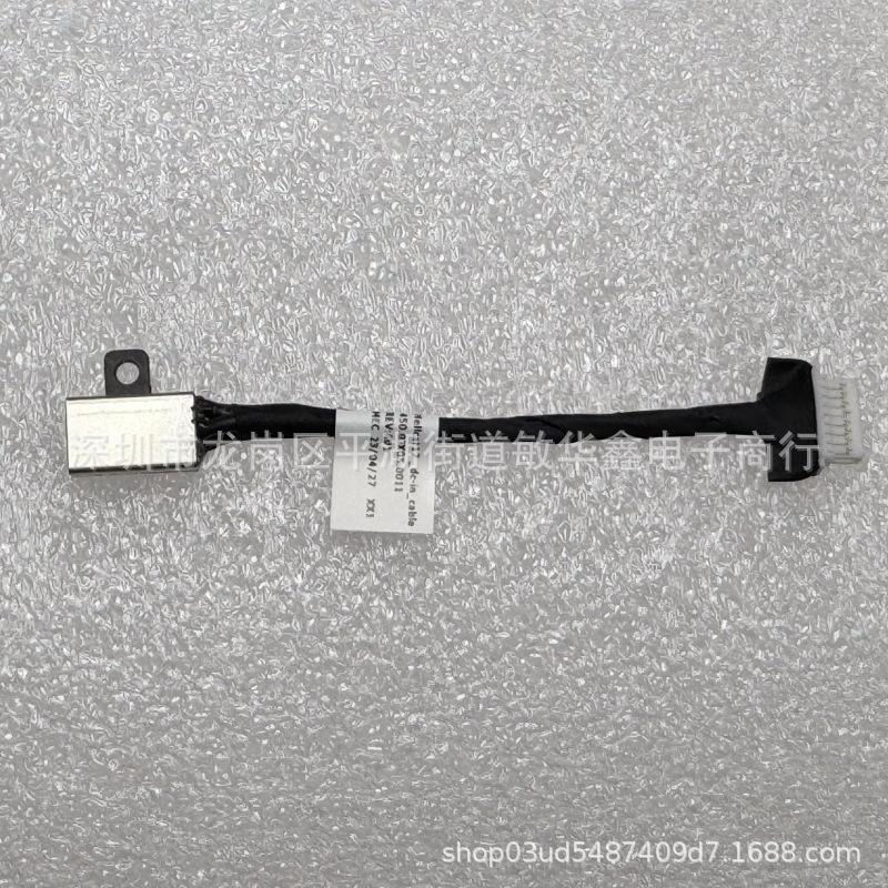 DELL Inspiron P98F 7706/7707 2-in-1 Charging Port 0GKHVN