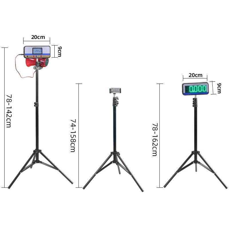 Bituozhe Smart Sprint & Shuttle Run Timer