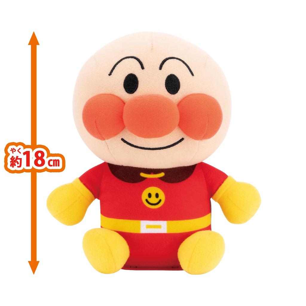 Napodobit Pyoko Pyoko Anpanman 2 roky starý a pojďme (Cílový věk výše)