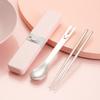 LocknLock Rabbit Portable Stainless Steel Chopsticks & Spoon Set