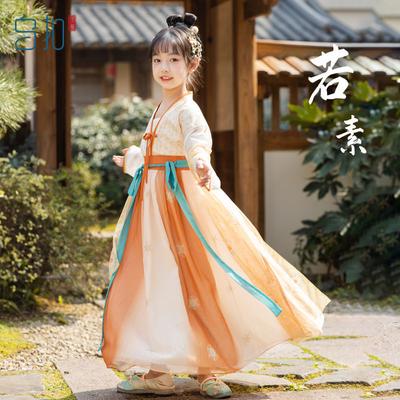 Hanfu kız Çin tarzı kumaş yaz elbisesi Antik Tang takım elbise süper peri kostüm küçük kız denizkızı prenses etek iç çamaşırı