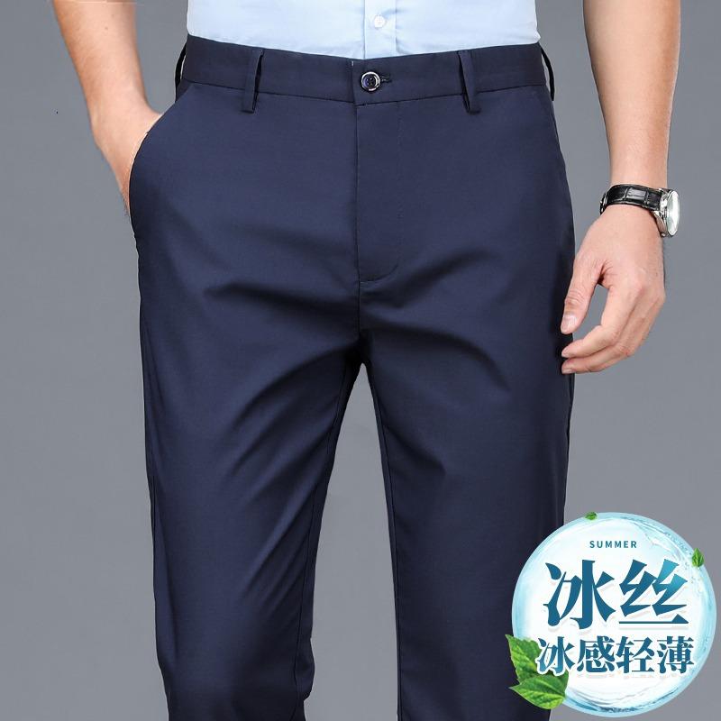 New summer thin men's high-end casual pants anti-Zou ice silk straight large-size suit pants
