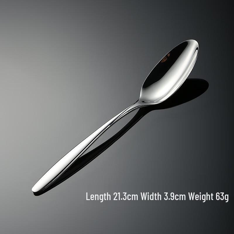 

Premium 304 Stainless Steel Dinner Spoon Set