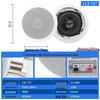 Lingsheng Ceiling Mount Public Address Speaker (CN version)