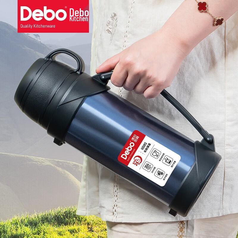 Debo Mackenzie 2L Stainless Steel Insulated Flask