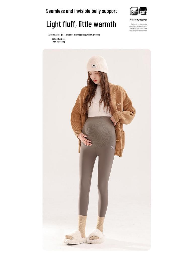 Colanți de Maternitate cu Rechin: Pantaloni de yoga confortabili și susținători pentru toate anotimpurile